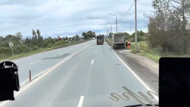 Рейс Екатеринбург , Кострому открыли !)))