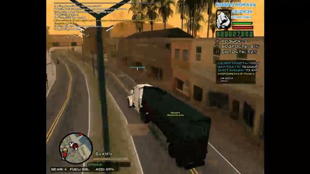 Gta Samp. Дальнобойщики #1  Первый рейс- первые деньги