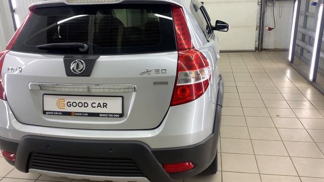 Простота и чистота оформления