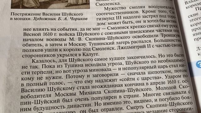 67301126821a1b8583e05931cf19d483