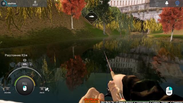 Fishing Adventure✅ Рыбу ловлю Задания прохожу