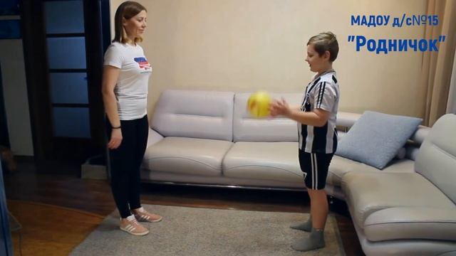 ФИЗКУЛЬТУРА