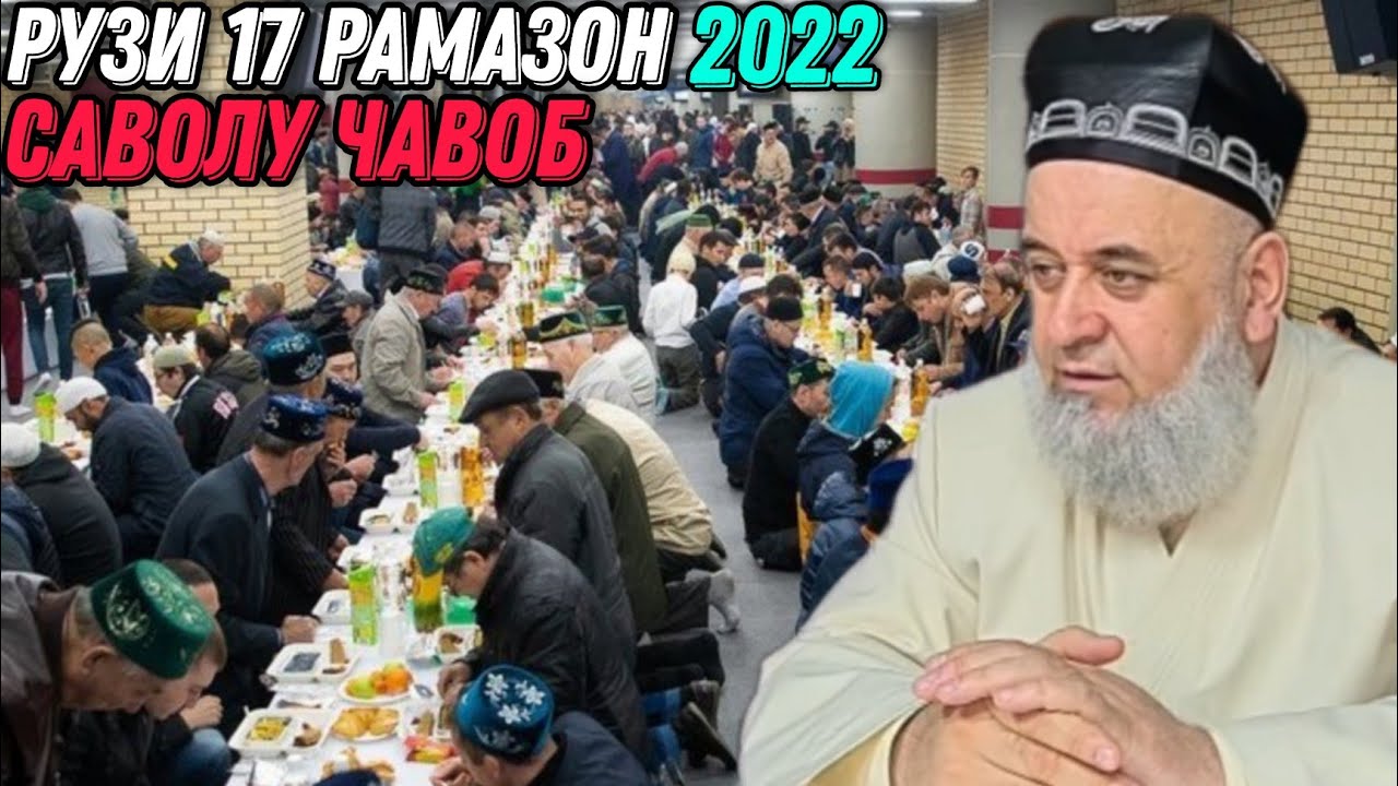 ХОЧИ МИРЗО 2022 - ДИСКОИ МУСИКИРО ХАРИДА МЕШИКАНАМ ДУРУСТ АСТ? 17 АПРЕЛЬ