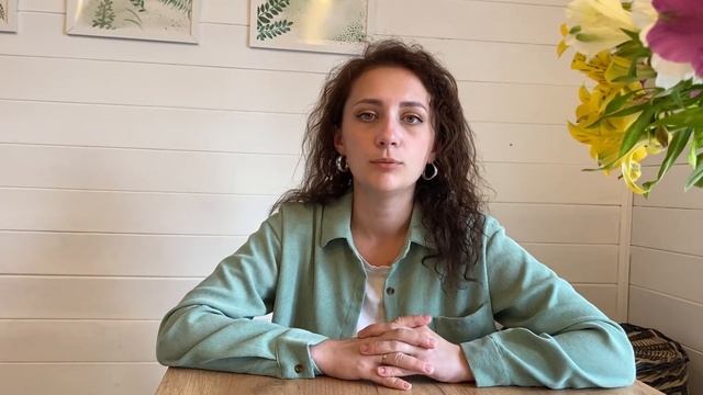 Молодость и красота