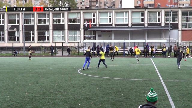 Общегородской турнир OLE в формате 8х8. XIII сезон. Телеги - Рыбацкий Фронт