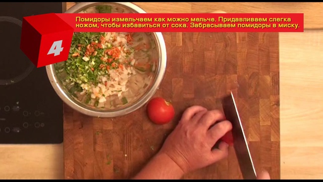 Kuhnya_Prigotovlenie