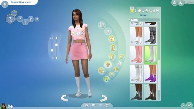 Создаю своего авакина в Sims 4