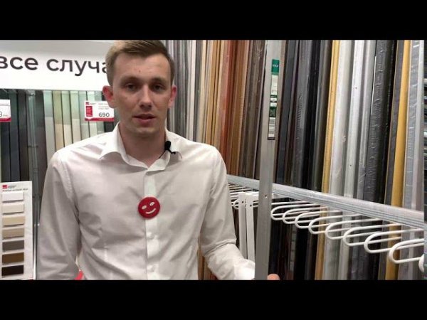 Порог угловой ПУ 07-1.900.001ч Алюминий