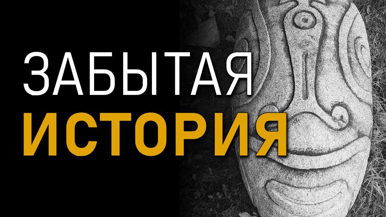 Забытая история. Андрей Кадыкчанский