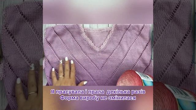 Огляд пряжі Alize Diva Ombré  Batik