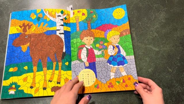 Что я раскрасила за месяц? Октябрь 2023