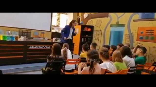 Ростов-на-дону джоуль парк советую??