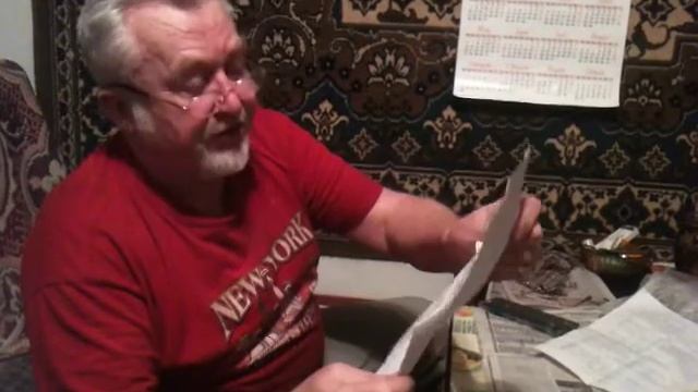 Стихи Узбекский Плов ?