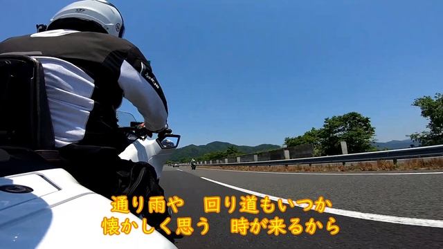 【玄・d】オリジナル曲「 My Road」PV【NM4-02】