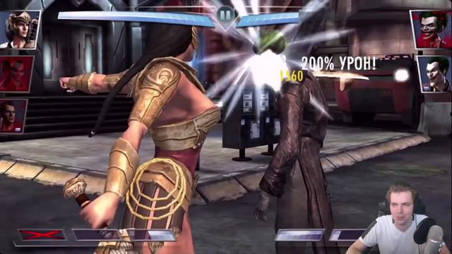 ДЖОКЕР КОТОРОГО Я НЕНАВИЖУ || INJUSTICE MOBILE