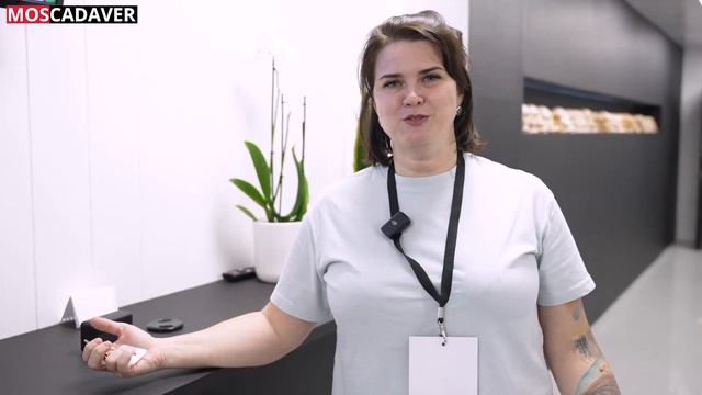 Где находится - Солнцами