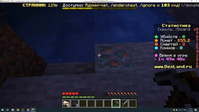 C0a20368a13104c7a6a16cddef32b73c