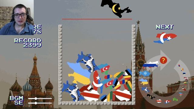 Обсуждение фанфиков и попытка собрать обратно СССР.