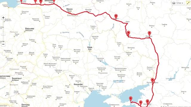 Мотопутешествие на ЮГ  на Урале