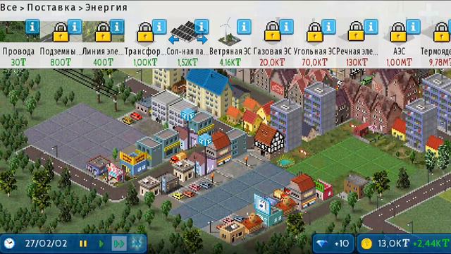 Настолки и игры: мир увлекательных развлечений