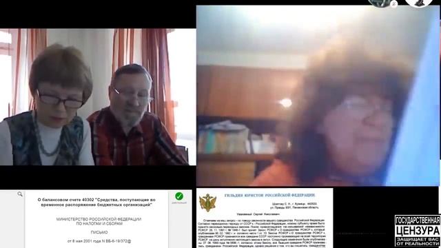 Расшифровка QR кода в квитанции от СП  Трастовый счет.