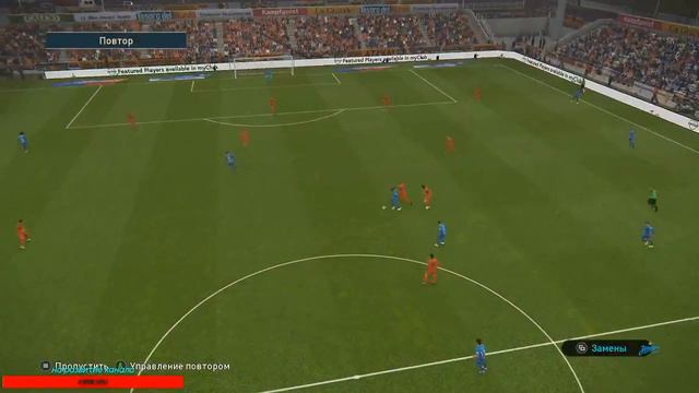 Pes 19