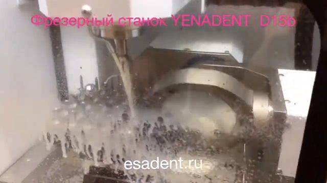 Интеллектуальное Строительное Оборудование