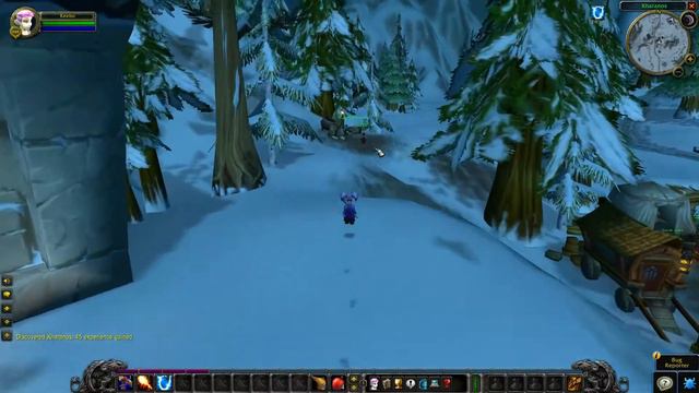 Kharanos Warlock Trainer Location - WoW Classic