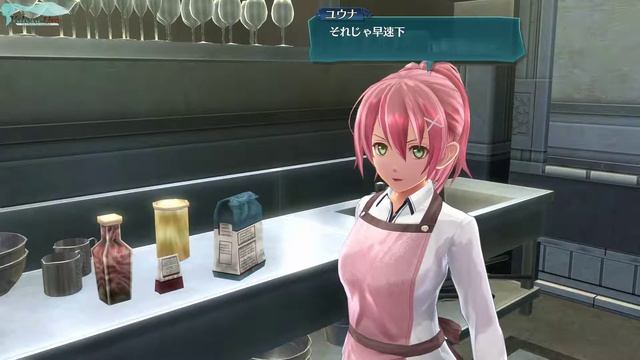 The Legend Of Heroes: Trails Of Cold Steel III - Часть №82 [Глава IV] (Прохождения на русском)