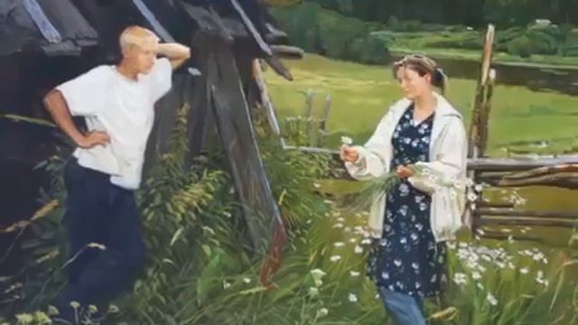 ДОМИК У ДОРОГИ МИХАИЛ ЕВДОКИМОВ