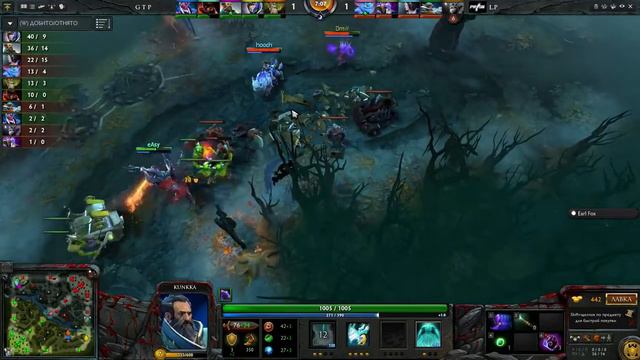 L.Pride Vs G T P [квалификация] By Gupi, Earl Fox