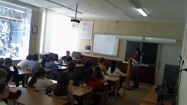 «Урок Цифры» по теме «Искусственный интеллект в образовании».  8в класс