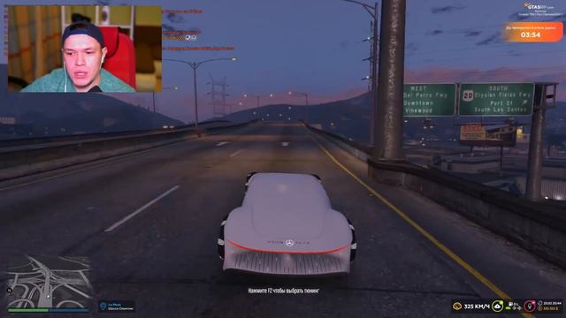Тачка за 25.000.000 ДОЛЛАРОВ на GTA 5 RP Richman