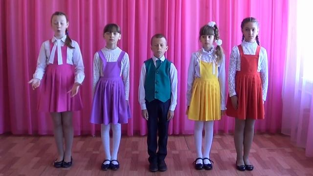 Сказка 