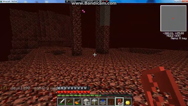 L Pмкфайные прохождение#1(начало игры)