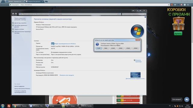 Учебник по Творческому Самовыражению