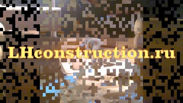 Дом из лиственницы. Окорка водой.