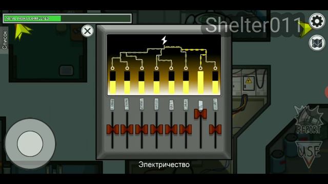 Выполняю все задания на карте The Skeld [Скельд] | Among Us