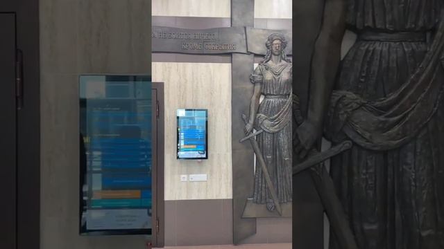 Алексей Канов спор с Макдональдсом часть 2