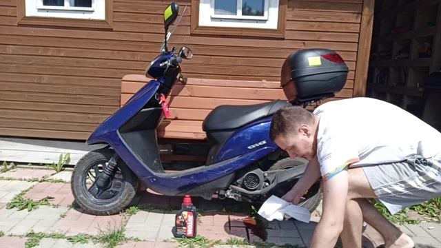 Автолюбовь