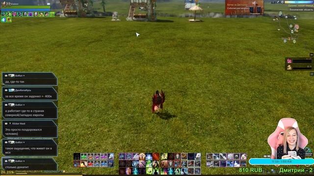 Учебник по Креативу