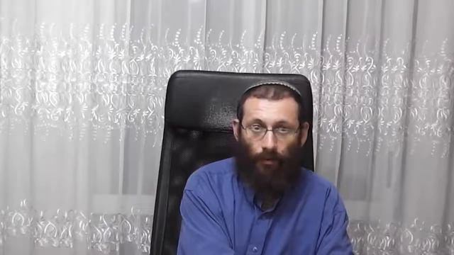 Месяц Ав - 06 - Правомочно ли выражение 