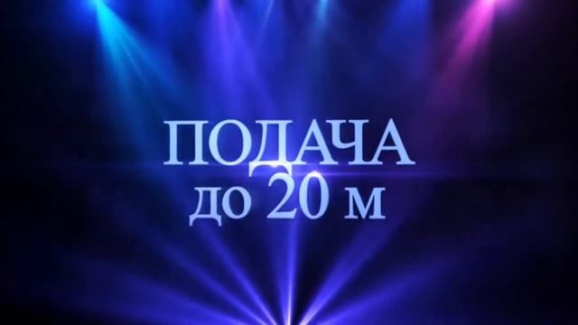 Штукатурная станция Grand-3 220 V купить в Твери 8(926)424-38-89