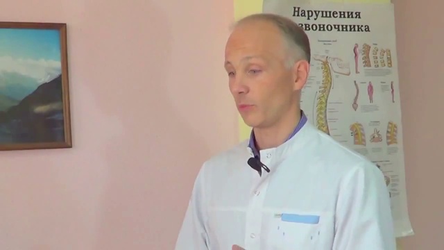 Что такое остеопатия Доктор Шадрин А А
