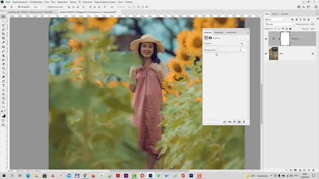 Сочность в Фотошоп - корректирующий инструмент для повышения насыщенности цвета без избыточности