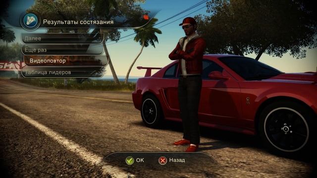 TDU2-RS Ford Mustang SVT Cobra R Race 1