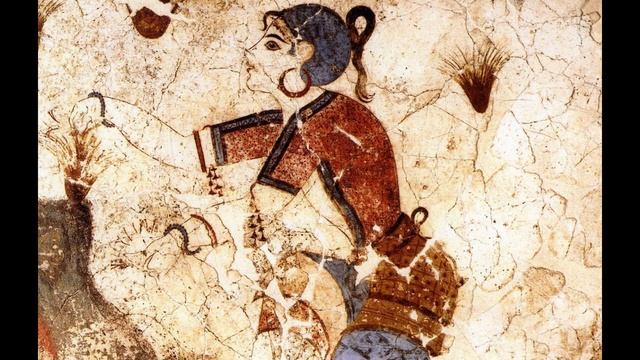 Минойская цивилизация