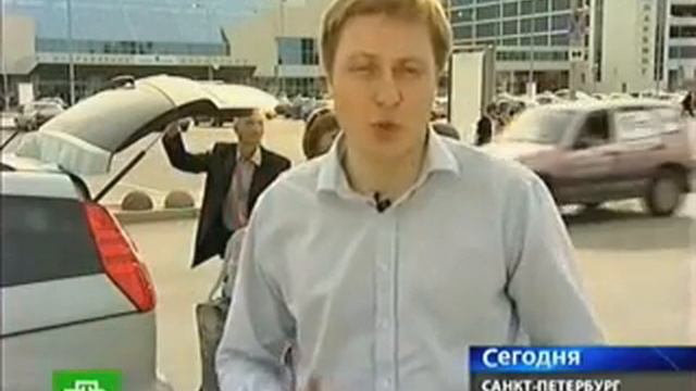 Завет любви 