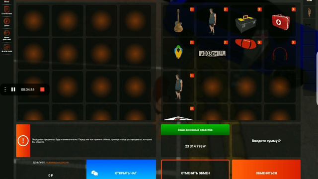 464deef847ed2d8256770719b562c8c6