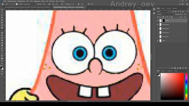 МЕМ 2 ► РАДИ ЭТОГО СТОИТ УЧИТЬ ФОТОШОП